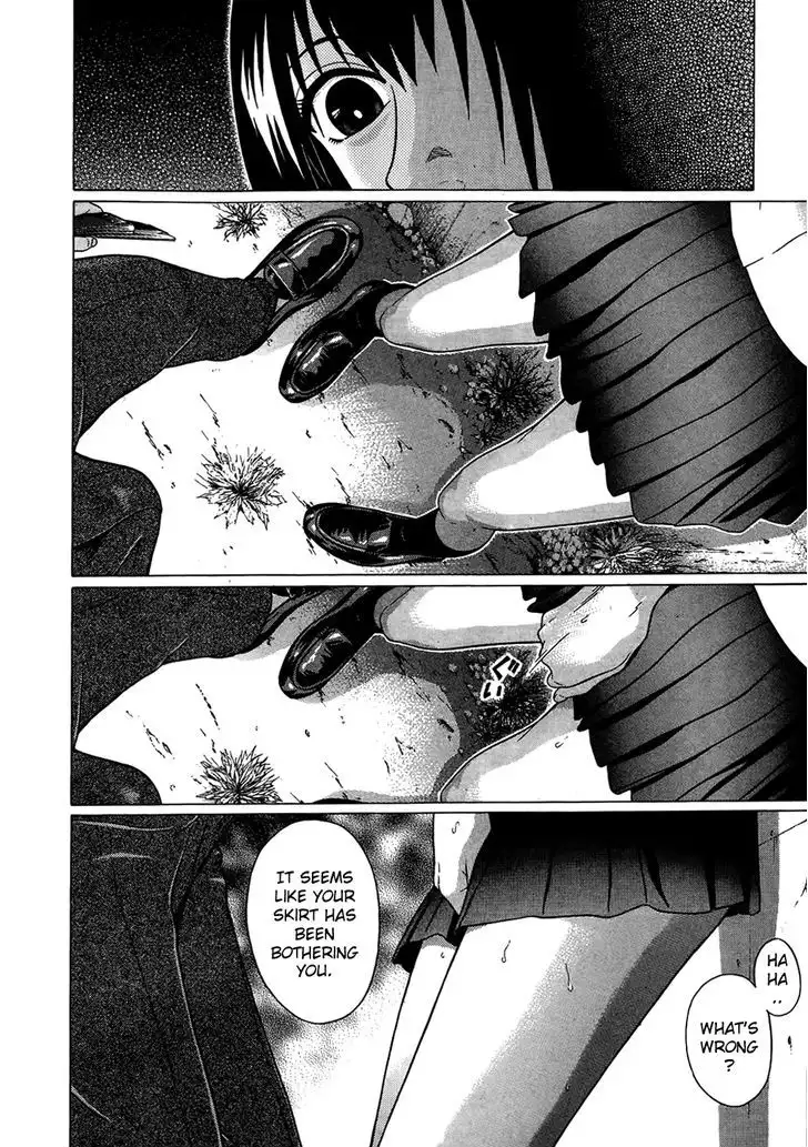 Ibitsu (OKADA Kazuto) Chapter 17 Page 10