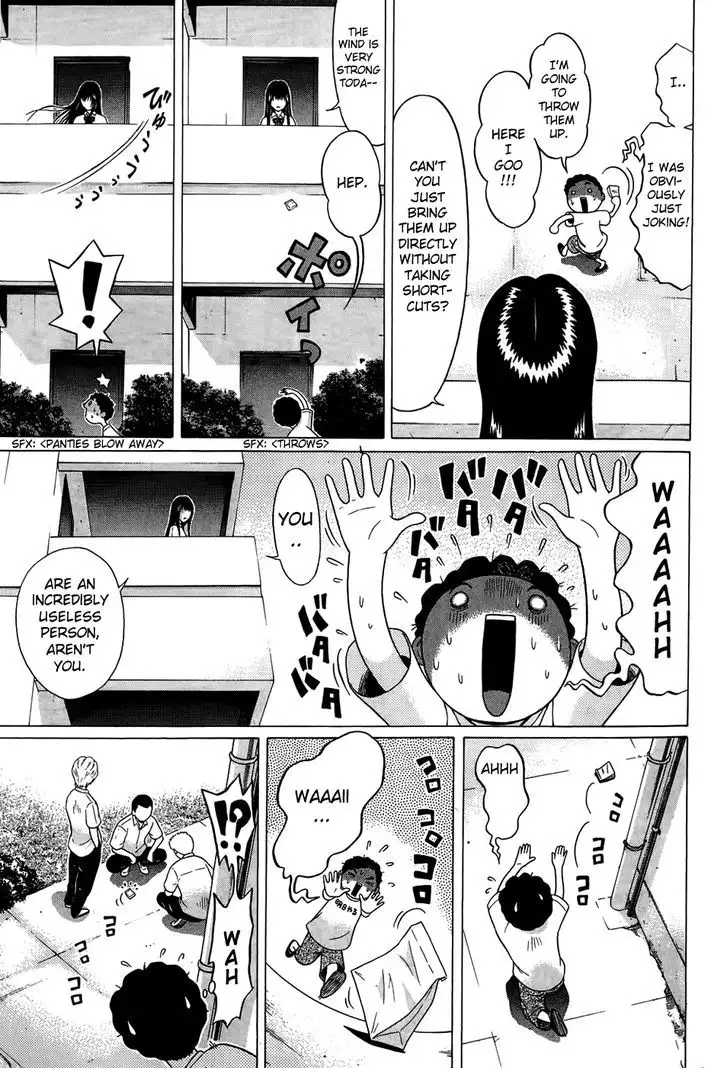 Ibitsu (OKADA Kazuto) Chapter 17 Page 13