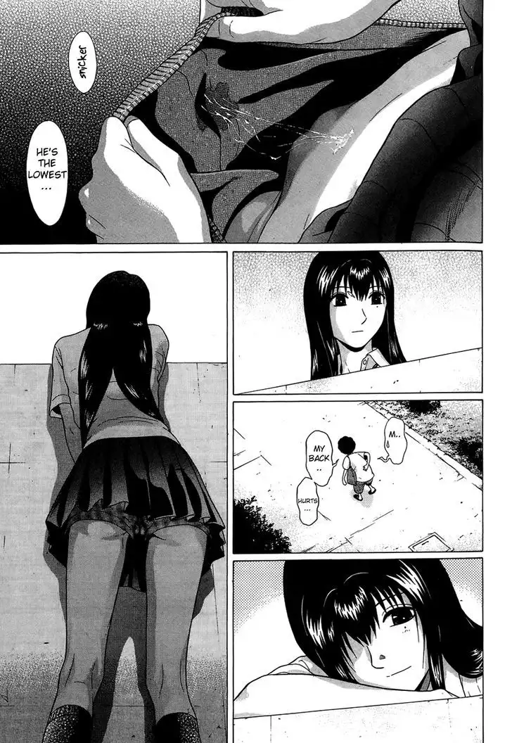 Ibitsu (OKADA Kazuto) Chapter 17 Page 19