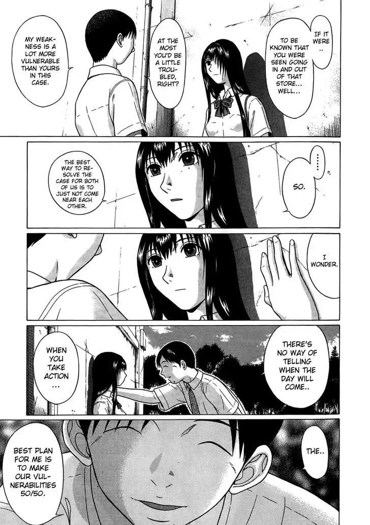 Ibitsu (OKADA Kazuto) Chapter 17 Page 9