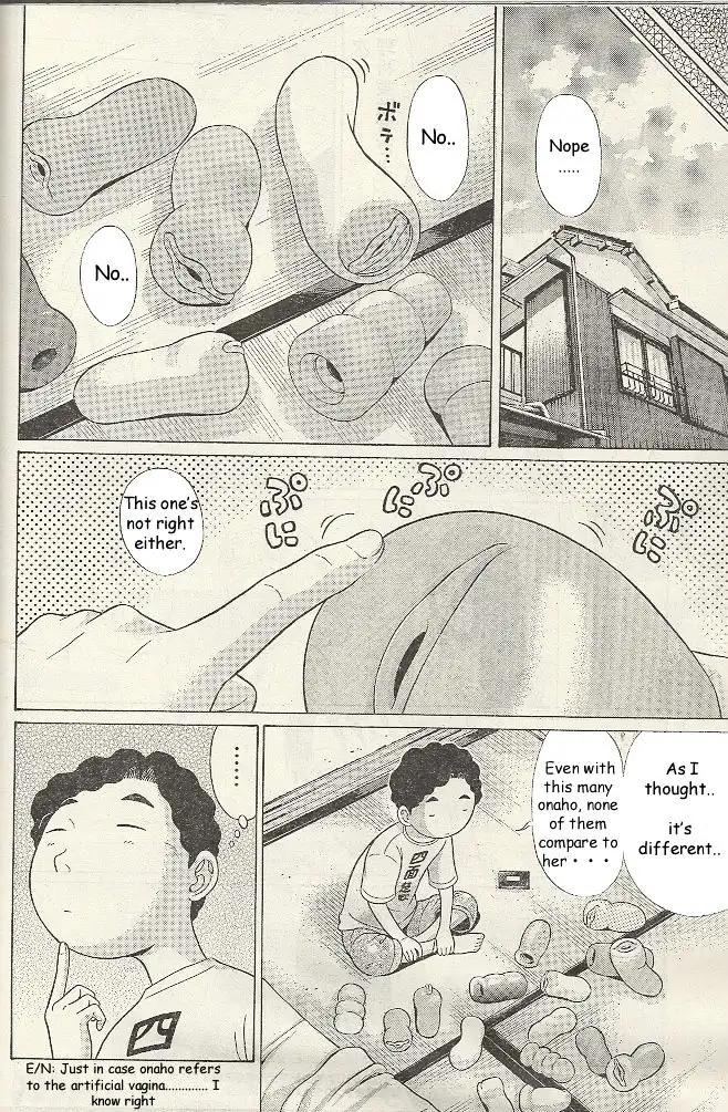 Ibitsu (OKADA Kazuto) Chapter 19 Page 9