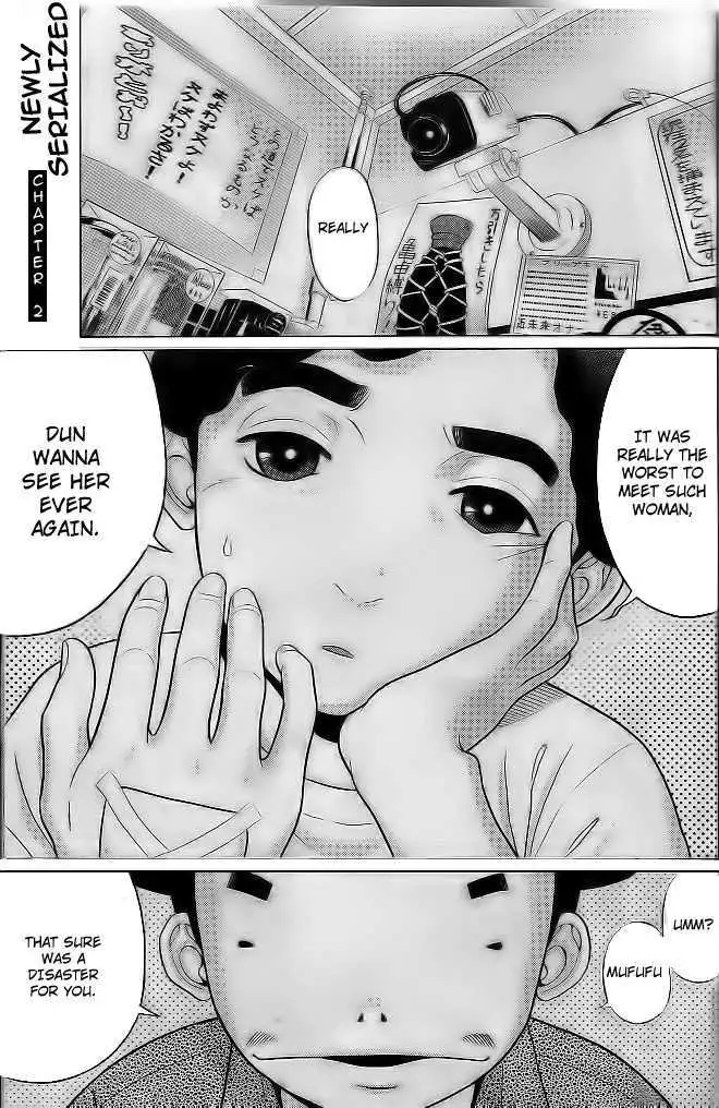 Ibitsu (OKADA Kazuto) Chapter 2 Page 1