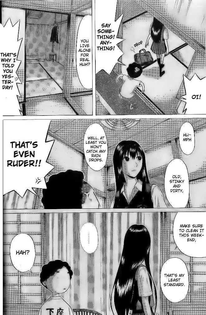 Ibitsu (OKADA Kazuto) Chapter 2 Page 10