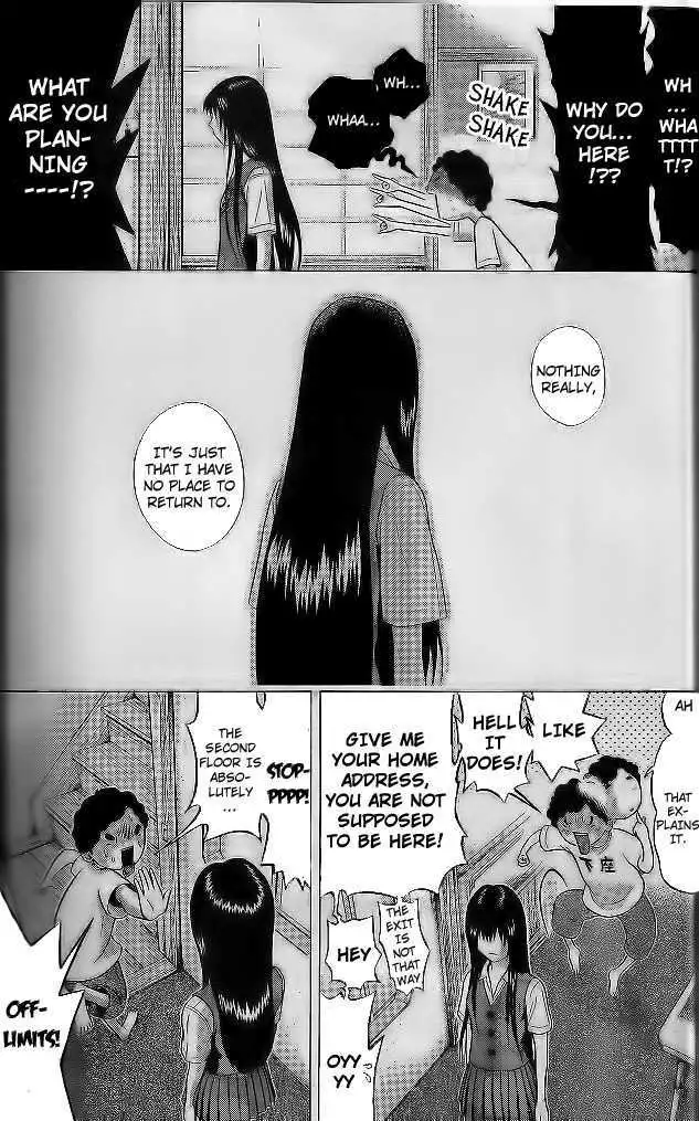 Ibitsu (OKADA Kazuto) Chapter 2 Page 11