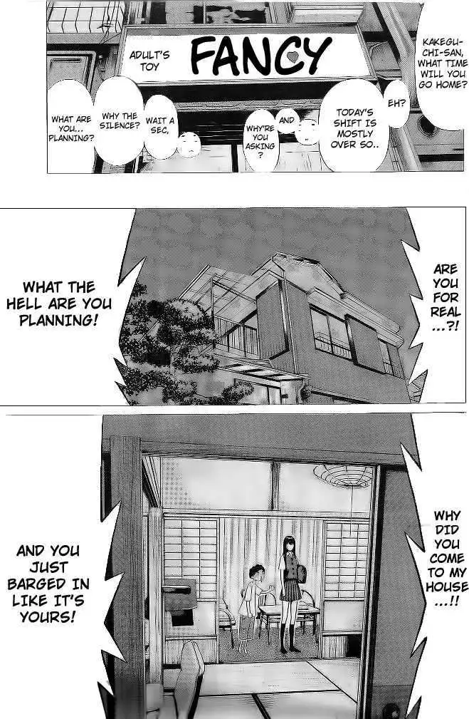 Ibitsu (OKADA Kazuto) Chapter 2 Page 9