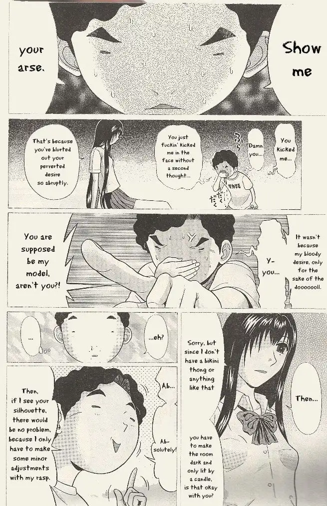Ibitsu (OKADA Kazuto) Chapter 21 Page 12