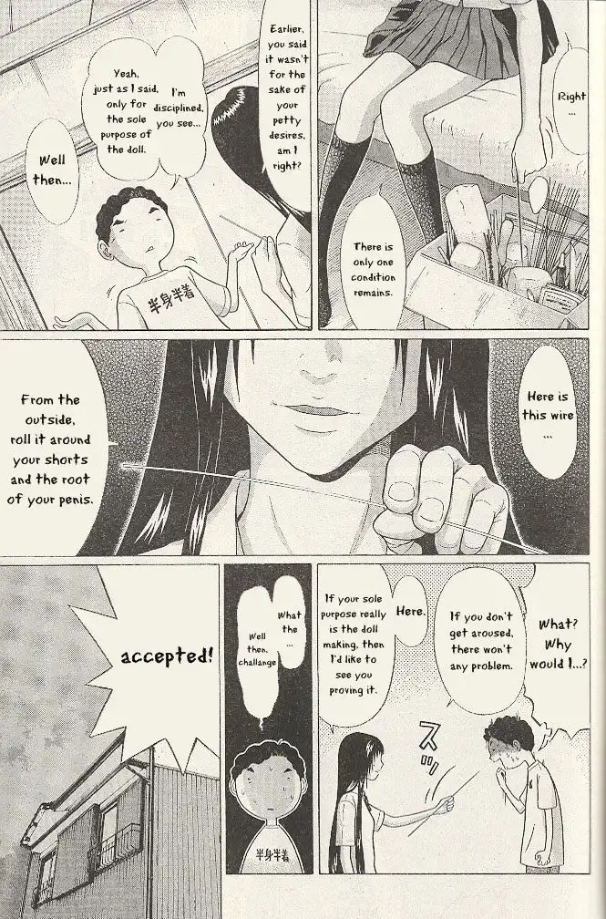 Ibitsu (OKADA Kazuto) Chapter 21 Page 13