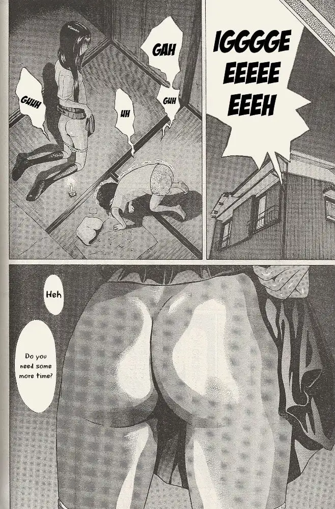 Ibitsu (OKADA Kazuto) Chapter 21 Page 14