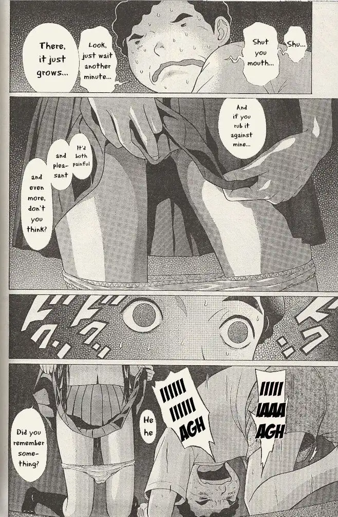 Ibitsu (OKADA Kazuto) Chapter 21 Page 16