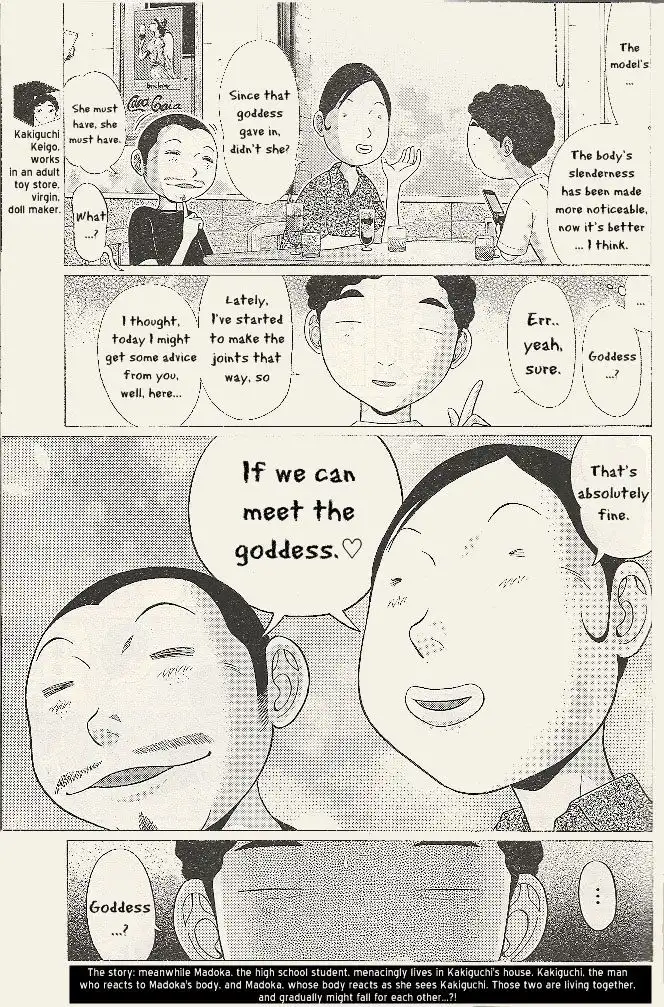Ibitsu (OKADA Kazuto) Chapter 21 Page 3