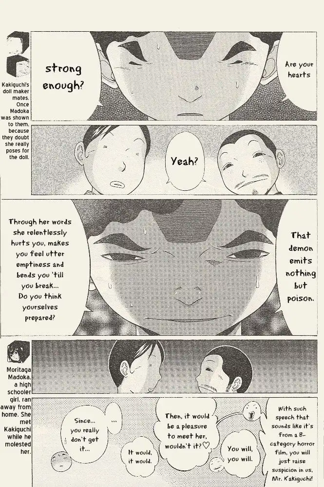 Ibitsu (OKADA Kazuto) Chapter 21 Page 5
