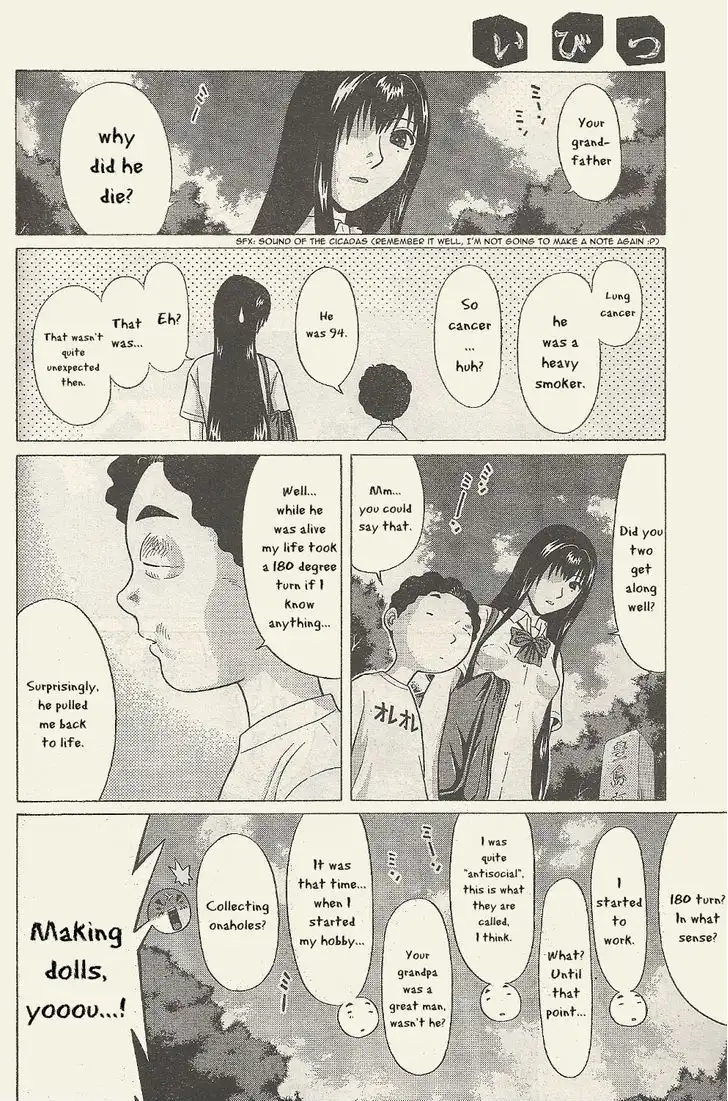 Ibitsu (OKADA Kazuto) Chapter 23 Page 9
