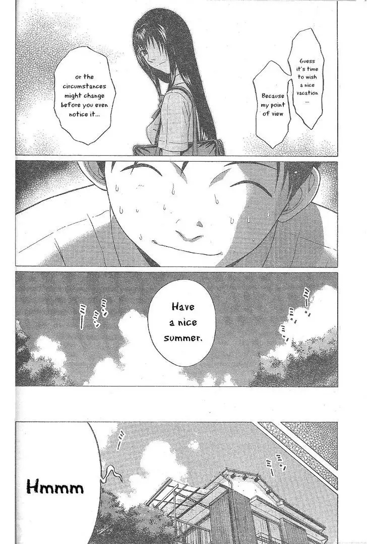 Ibitsu (OKADA Kazuto) Chapter 24 Page 10