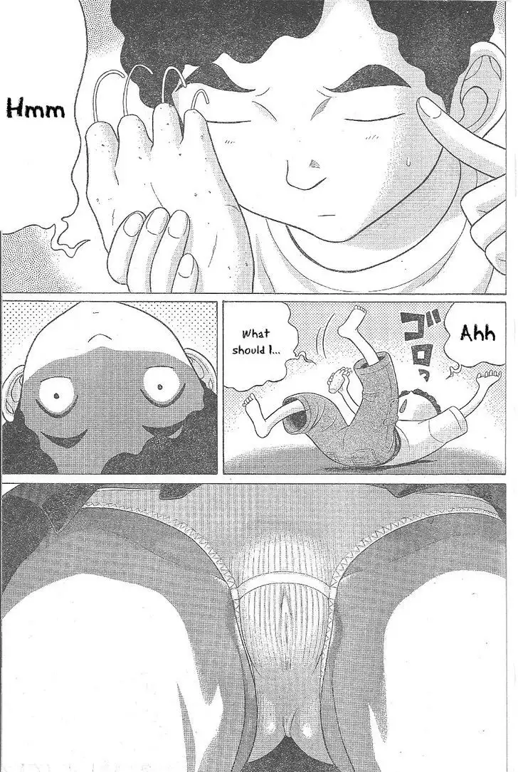 Ibitsu (OKADA Kazuto) Chapter 24 Page 11