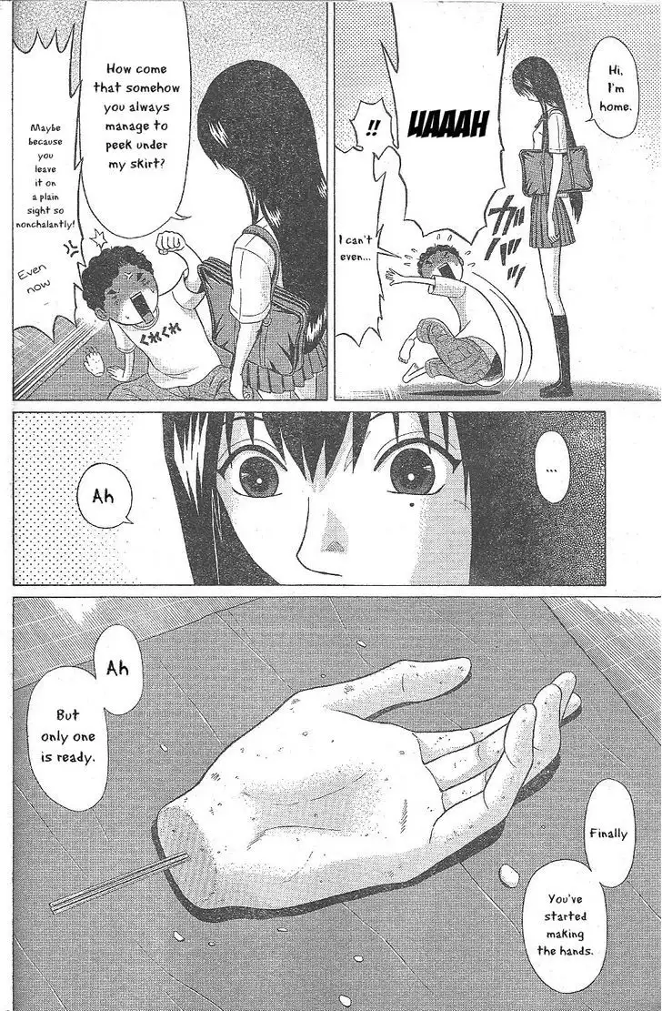 Ibitsu (OKADA Kazuto) Chapter 24 Page 12