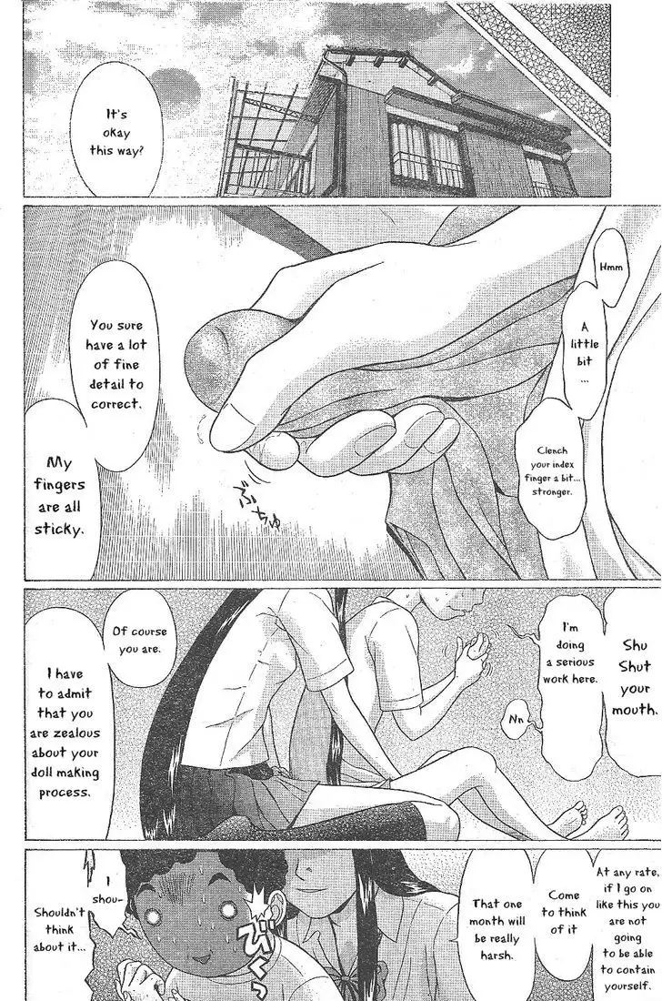 Ibitsu (OKADA Kazuto) Chapter 24 Page 16