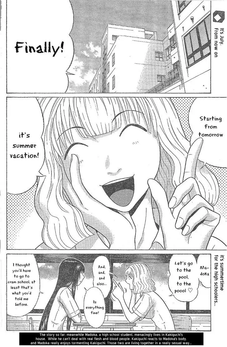 Ibitsu (OKADA Kazuto) Chapter 24 Page 2