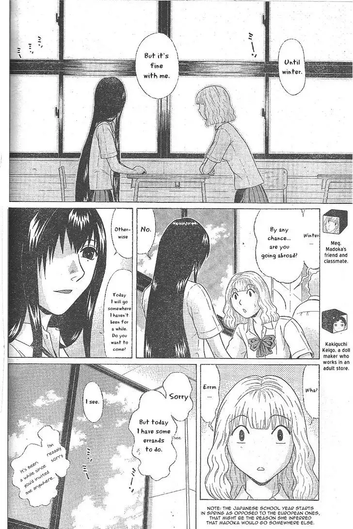 Ibitsu (OKADA Kazuto) Chapter 24 Page 4