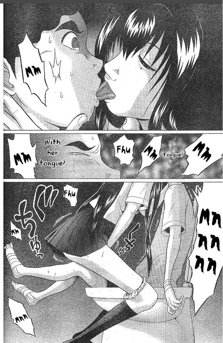 Ibitsu (OKADA Kazuto) Chapter 25 Page 18