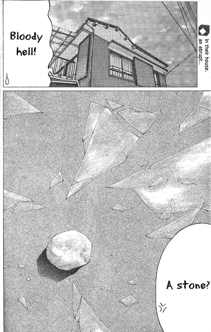 Ibitsu (OKADA Kazuto) Chapter 25 Page 2
