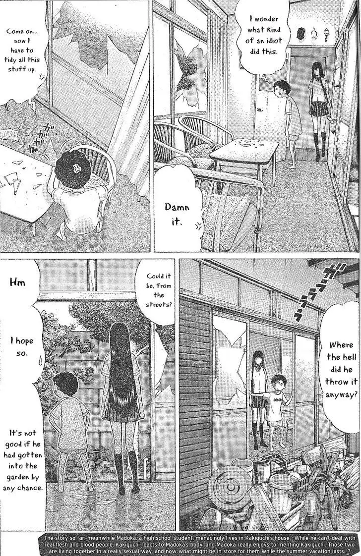 Ibitsu (OKADA Kazuto) Chapter 25 Page 3