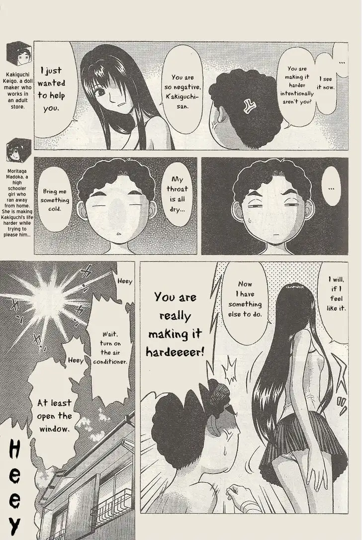 Ibitsu (OKADA Kazuto) Chapter 26 Page 5