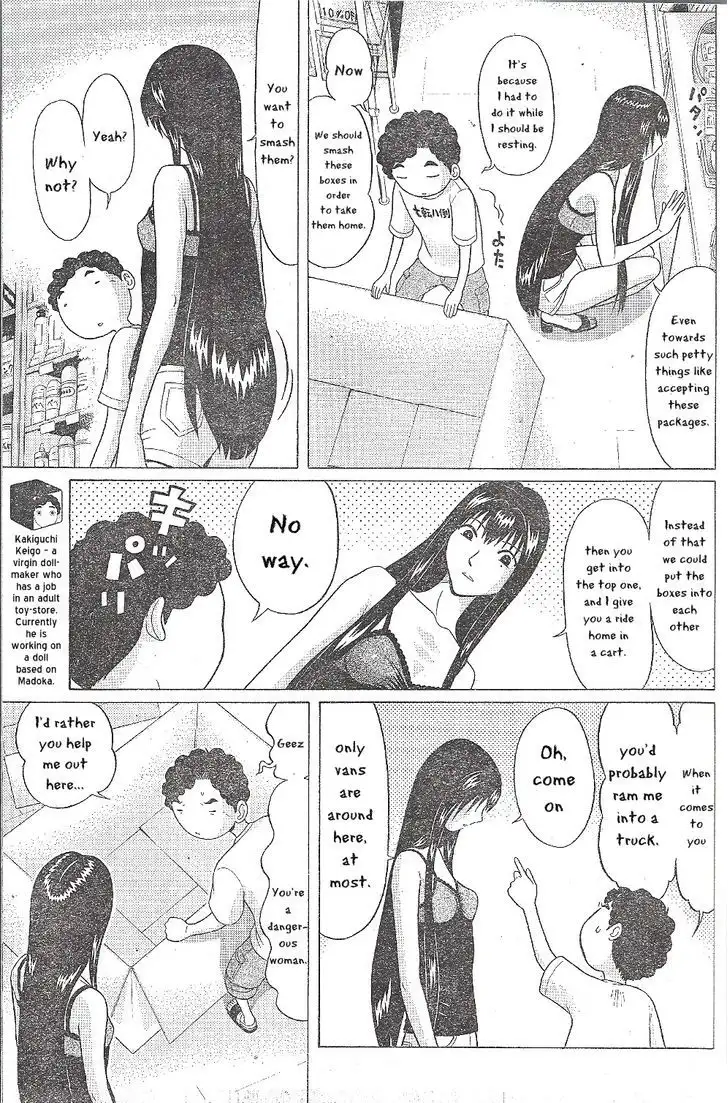 Ibitsu (OKADA Kazuto) Chapter 27 Page 5