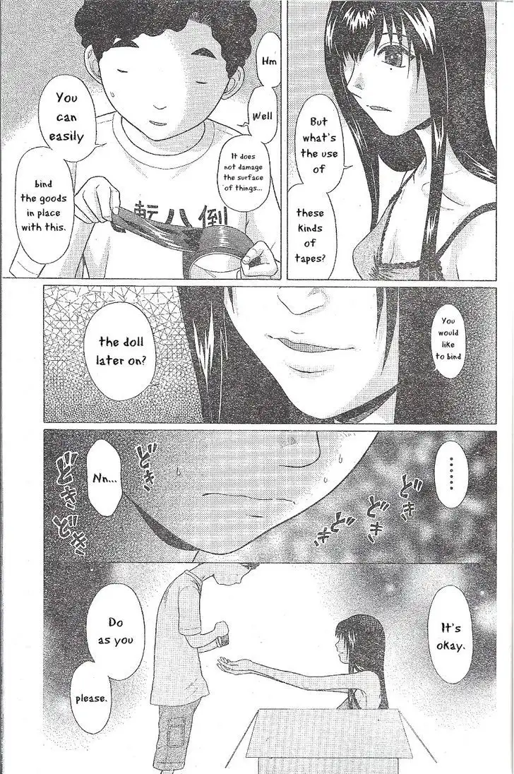 Ibitsu (OKADA Kazuto) Chapter 27 Page 9