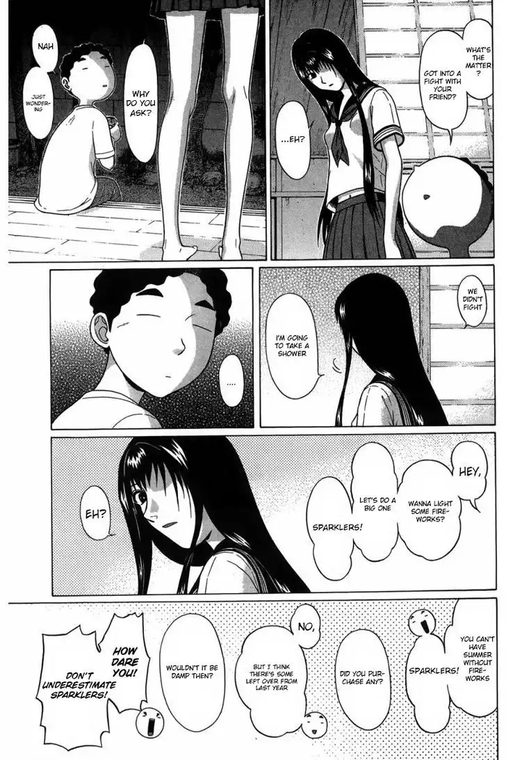 Ibitsu (OKADA Kazuto) Chapter 28 Page 11
