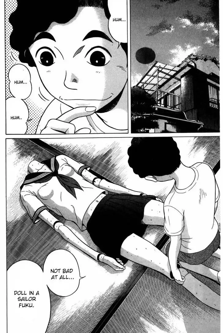Ibitsu (OKADA Kazuto) Chapter 28 Page 2