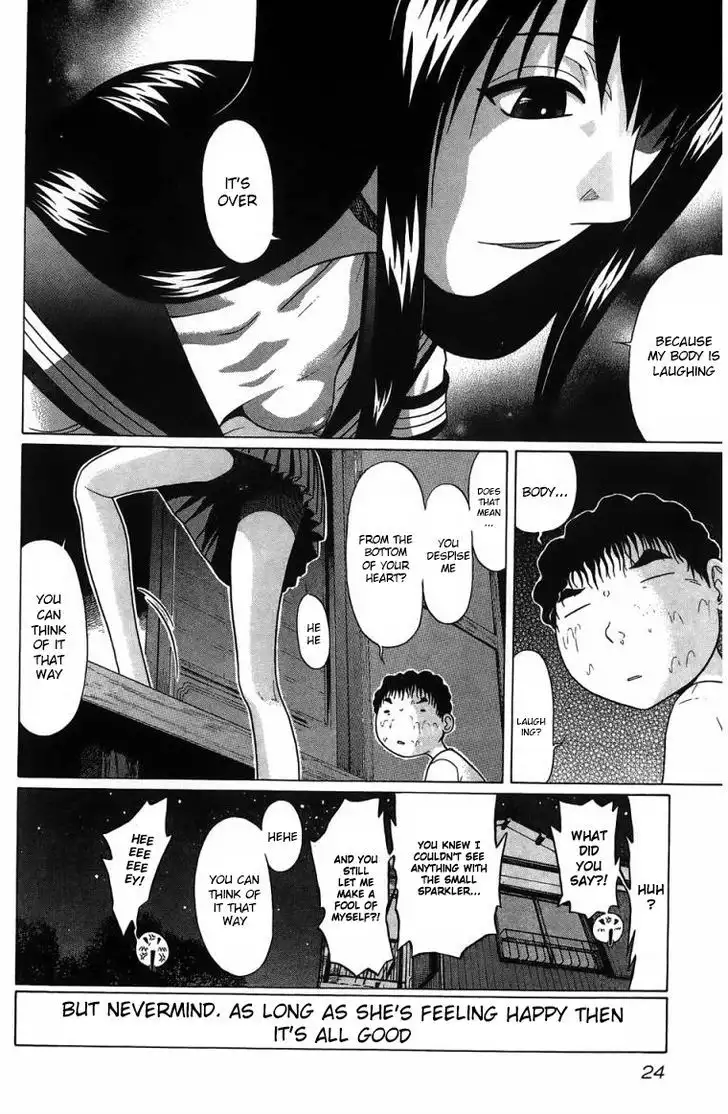 Ibitsu (OKADA Kazuto) Chapter 28 Page 20