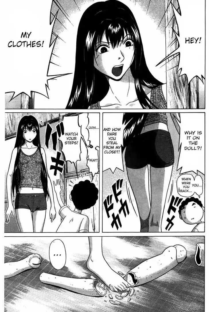 Ibitsu (OKADA Kazuto) Chapter 28 Page 3