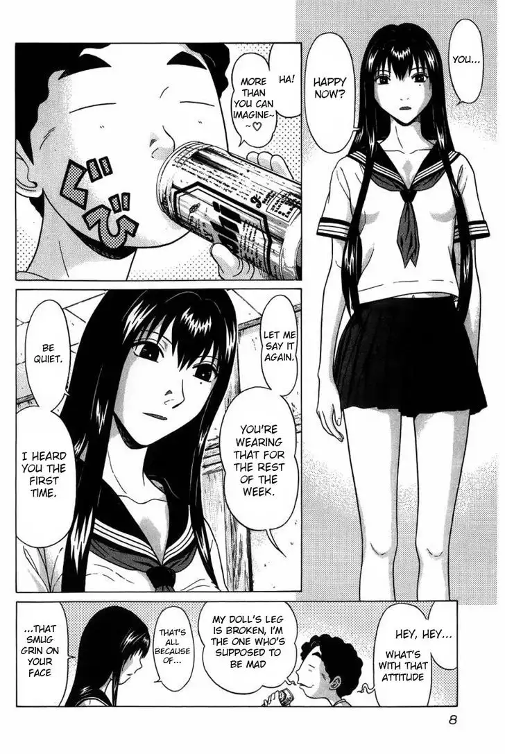 Ibitsu (OKADA Kazuto) Chapter 28 Page 4