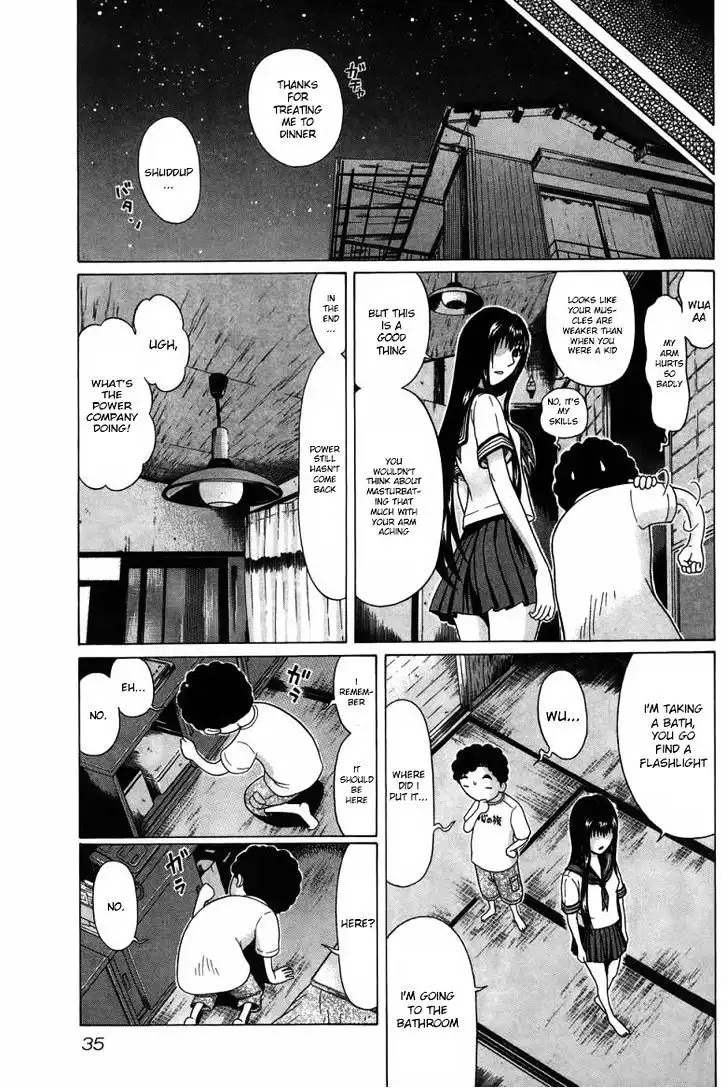 Ibitsu (OKADA Kazuto) Chapter 29 Page 11