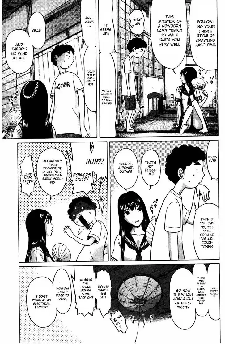 Ibitsu (OKADA Kazuto) Chapter 29 Page 3