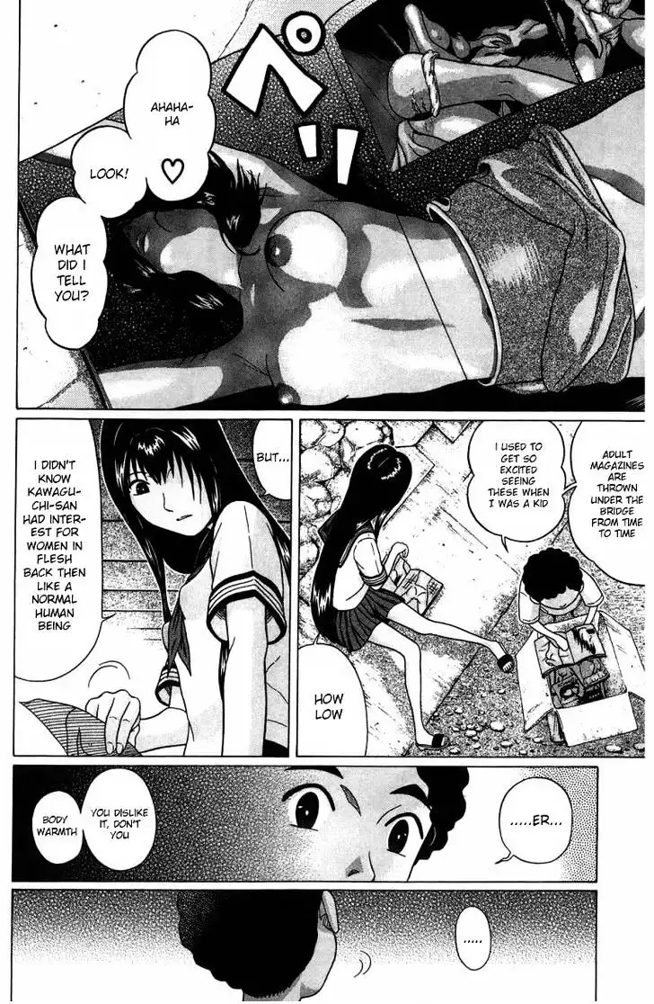 Ibitsu (OKADA Kazuto) Chapter 29 Page 8
