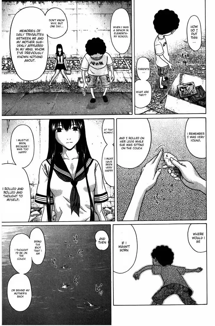 Ibitsu (OKADA Kazuto) Chapter 29 Page 9