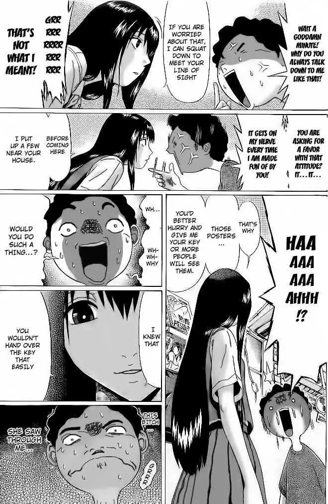 Ibitsu (OKADA Kazuto) Chapter 3 Page 10