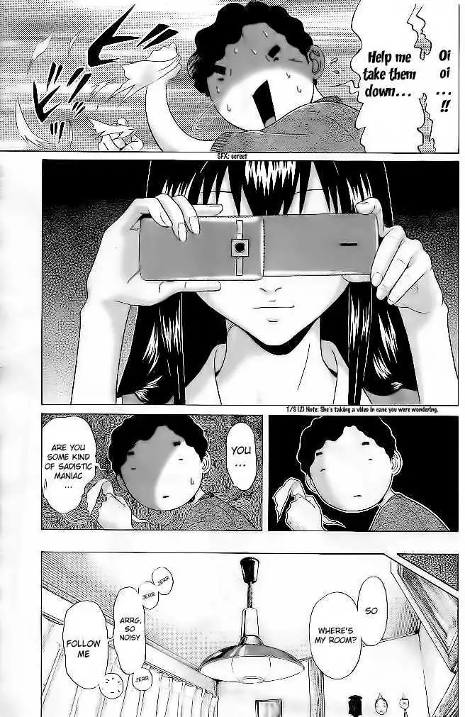 Ibitsu (OKADA Kazuto) Chapter 3 Page 14