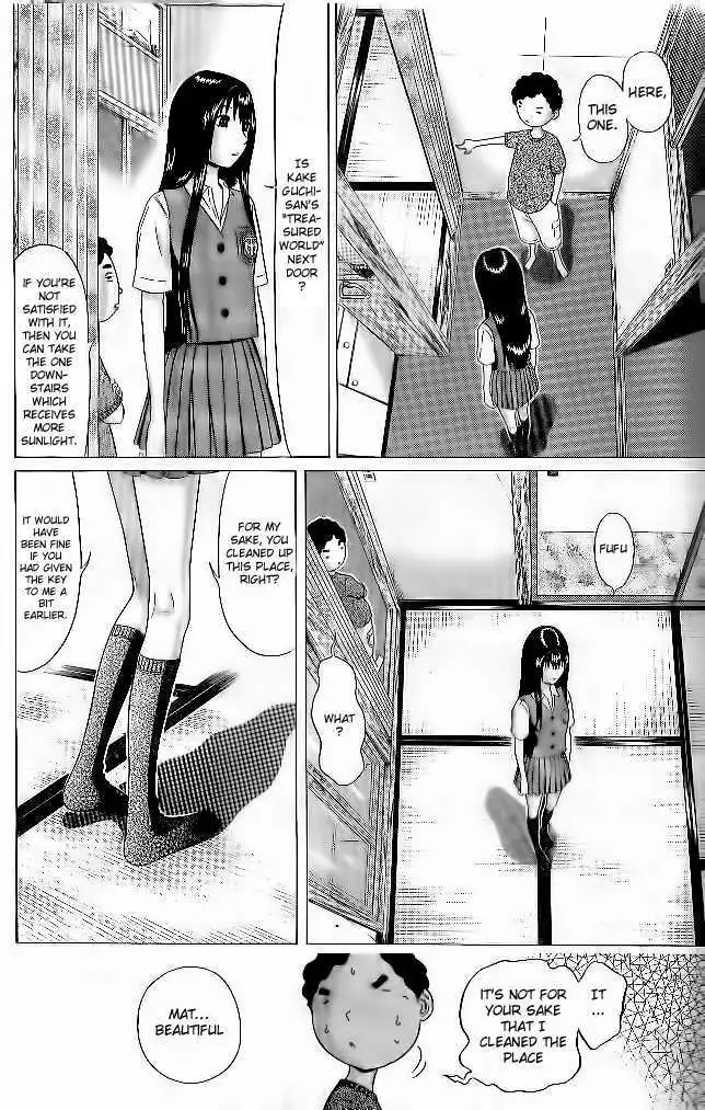 Ibitsu (OKADA Kazuto) Chapter 3 Page 15