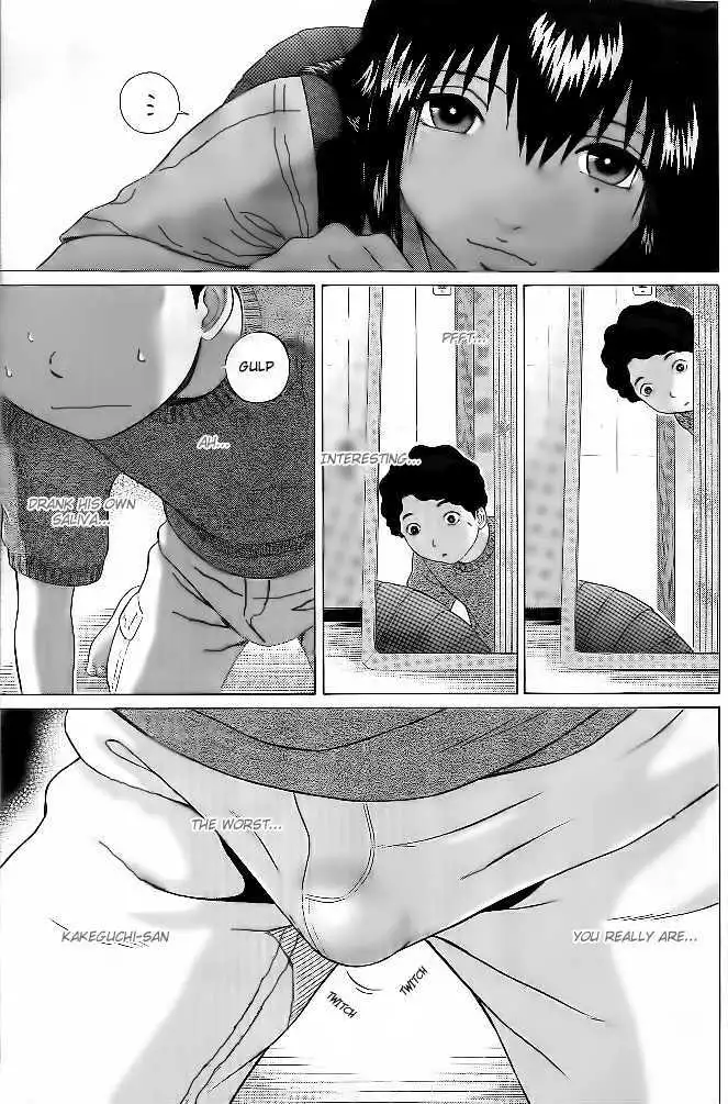 Ibitsu (OKADA Kazuto) Chapter 3 Page 18