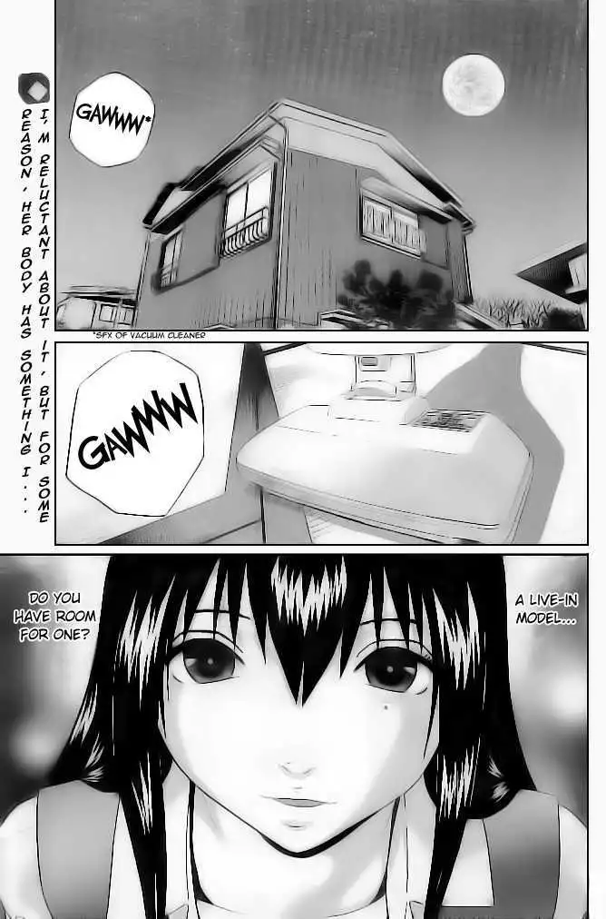 Ibitsu (OKADA Kazuto) Chapter 3 Page 2