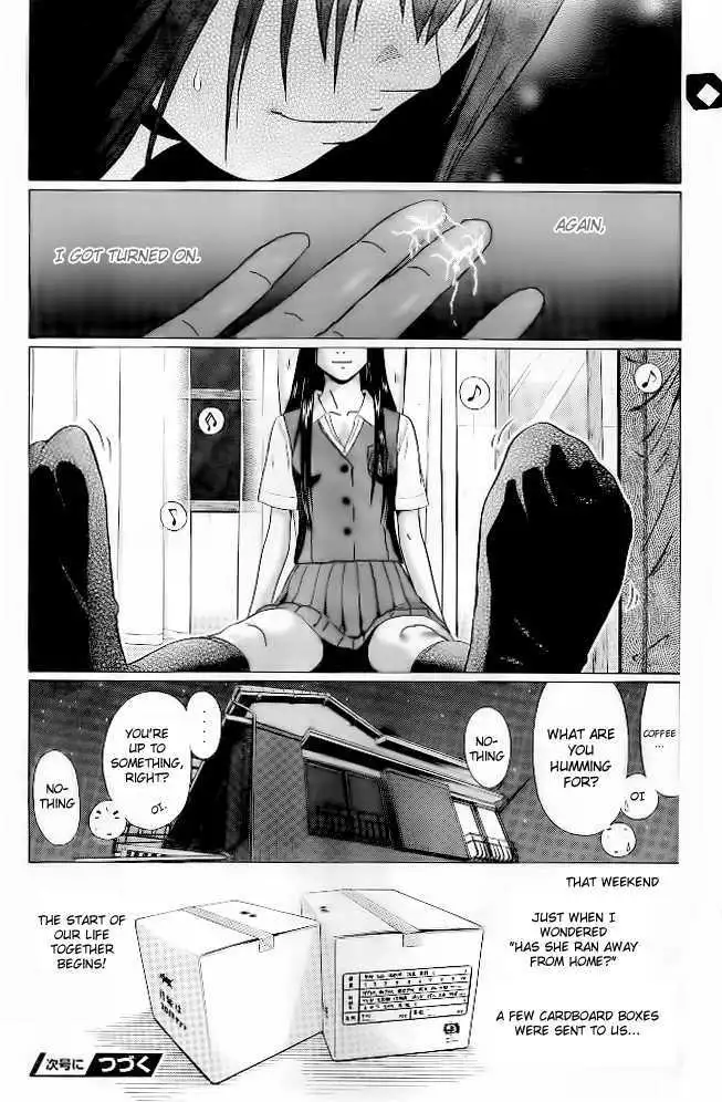 Ibitsu (OKADA Kazuto) Chapter 3 Page 21