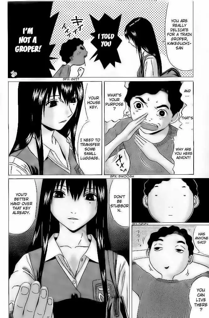 Ibitsu (OKADA Kazuto) Chapter 3 Page 9