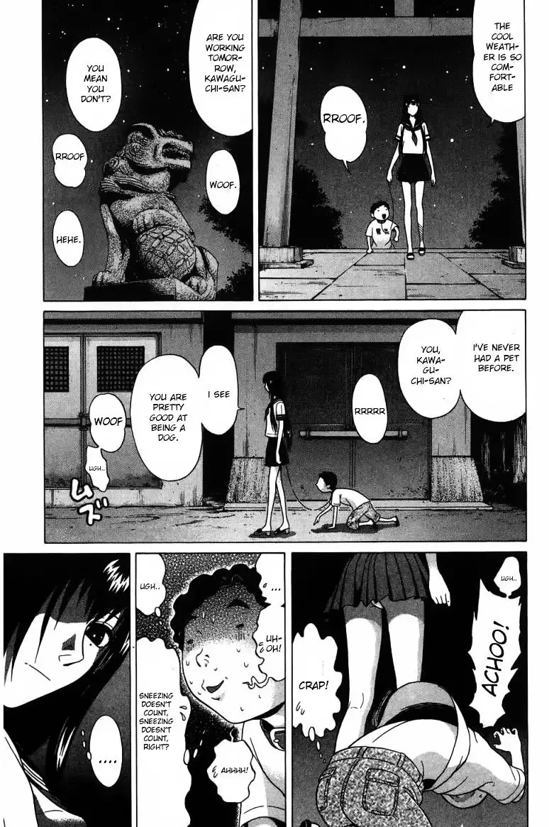 Ibitsu (OKADA Kazuto) Chapter 30 Page 16