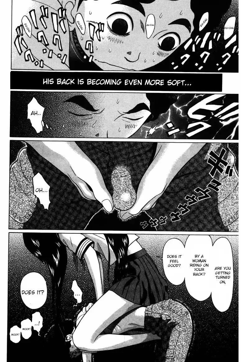 Ibitsu (OKADA Kazuto) Chapter 30 Page 19