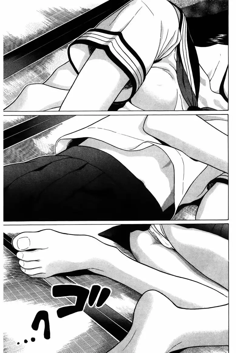 Ibitsu (OKADA Kazuto) Chapter 30 Page 4