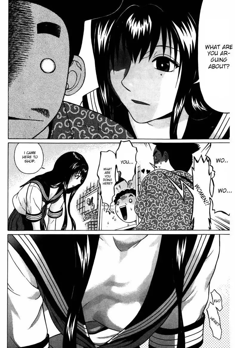Ibitsu (OKADA Kazuto) Chapter 30 Page 9