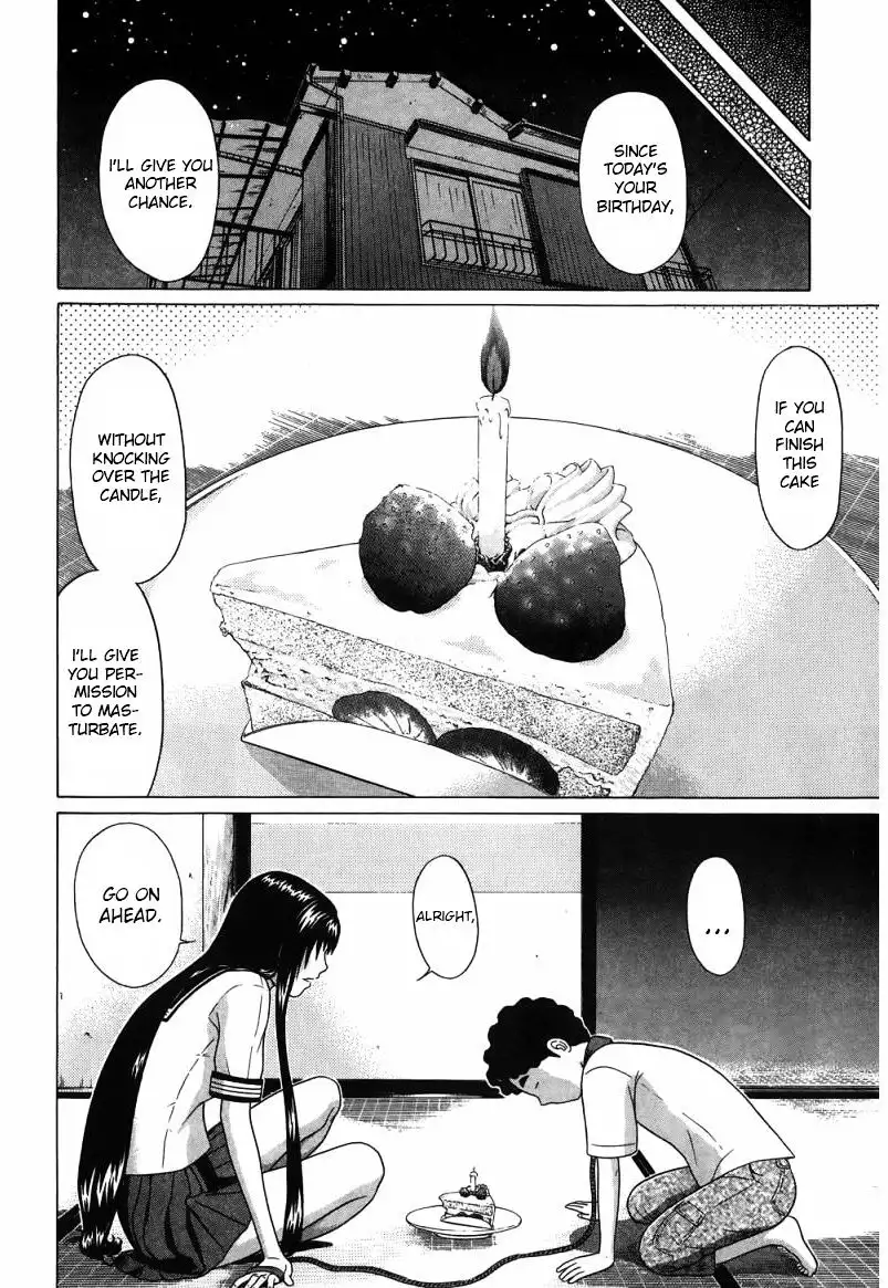 Ibitsu (OKADA Kazuto) Chapter 31 Page 11