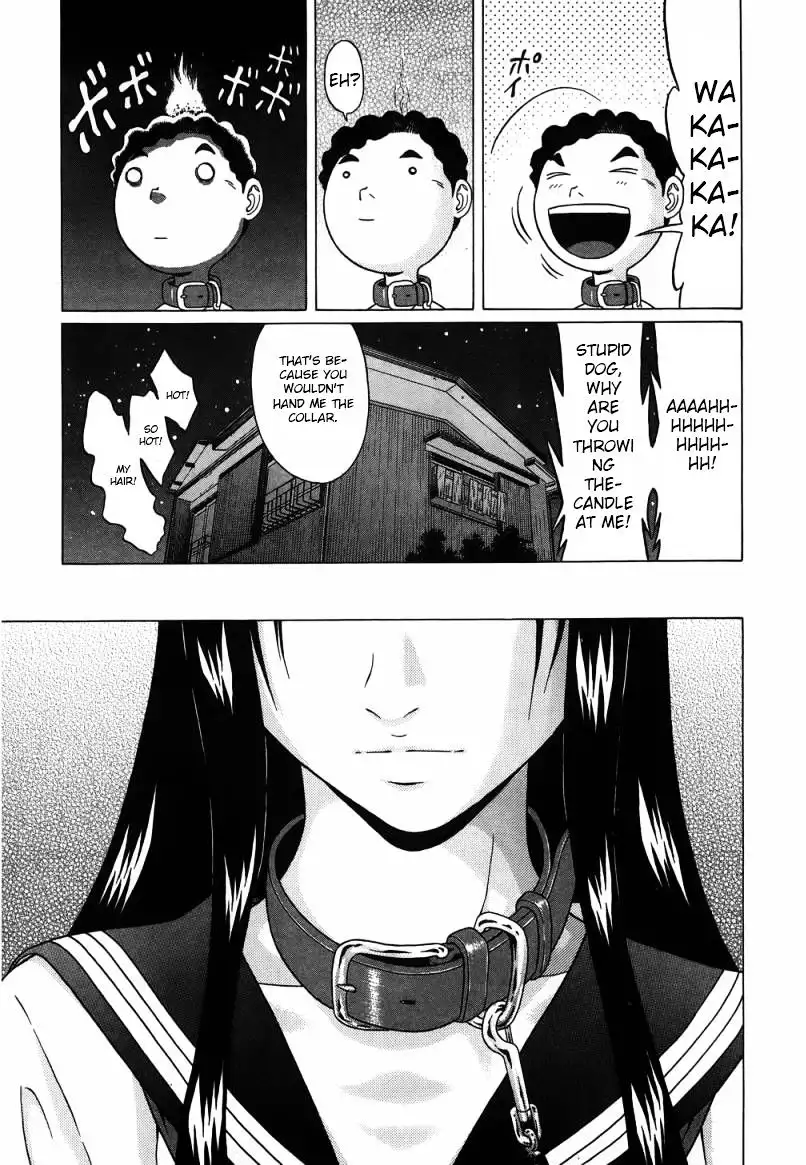 Ibitsu (OKADA Kazuto) Chapter 31 Page 16